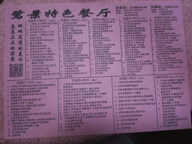 厦门特色技能长期培育价格解析：2026年正规培训机构选择指南