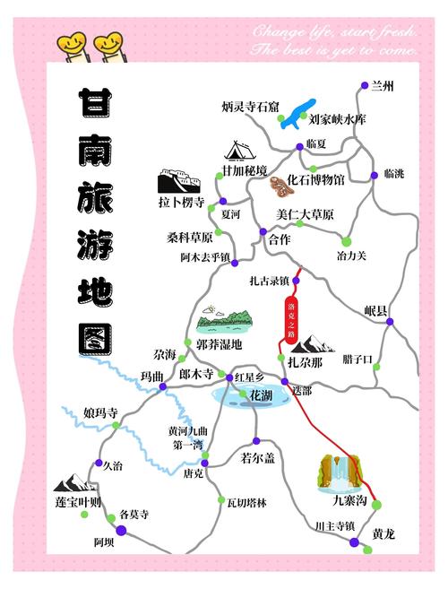 2026甘南本地网红打卡怎么选?三种主流旅游服务模式深度对比