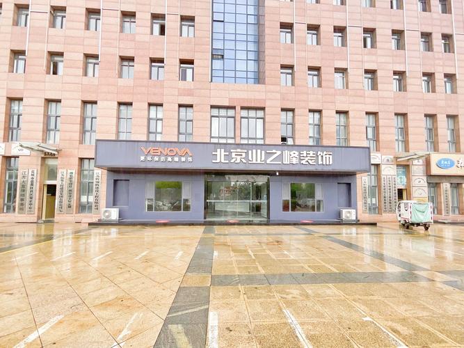 盐城商铺租赁纠纷律师服务怎么选?2026年本地TOP5强与避