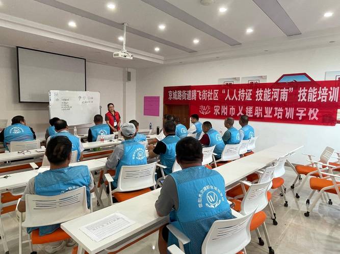 阜新本地同城职业培训对接前5名:2026年正规靠谱机构口碑盘