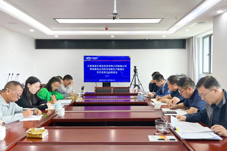 2026楚雄本地投资规划咨询服务商哪家强?正规机构推荐与避坑