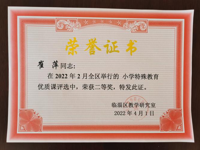 周口学历认证代办机构费用详解:正规服务价格参考与避坑指南