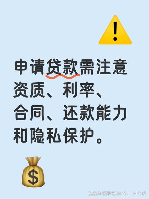 随州同城担保贷款咨询网点TOP5推荐(2026):正规机构、 随州同城担保贷款咨询网点TOP5推荐(2026):正规机构、