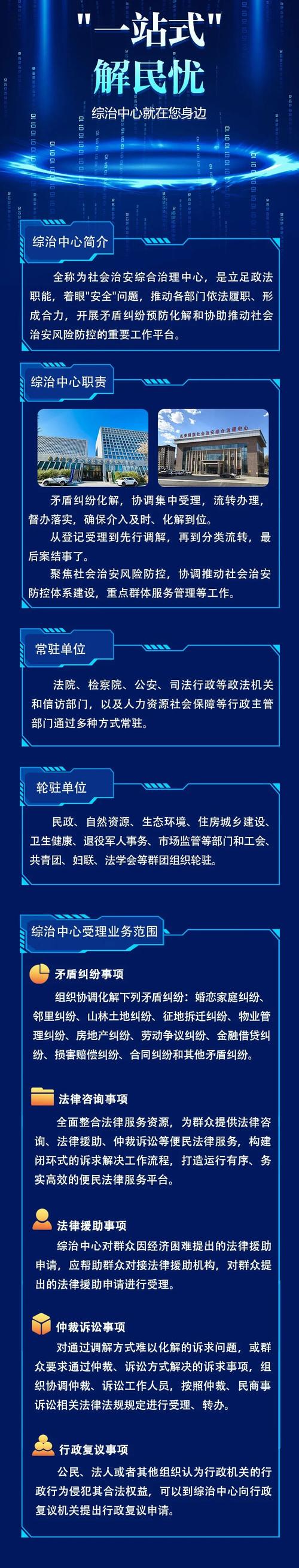 随州同城担保贷款咨询网点TOP5推荐(2026):正规机构、 随州同城担保贷款咨询网点TOP5推荐(2026):正规机构、