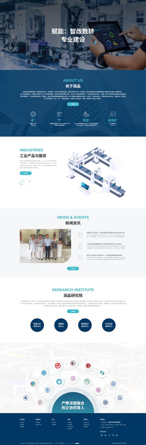 2026年三明本地品牌网站设计团队前3强推荐与盘点