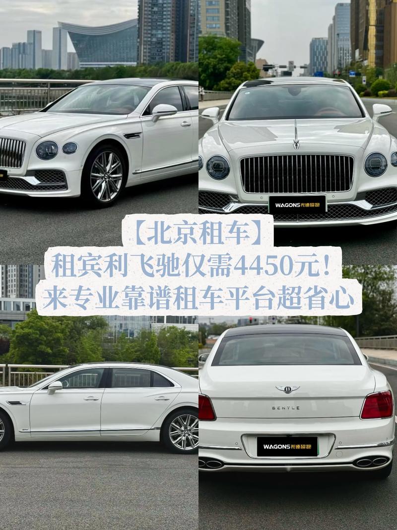 郑州高端豪车租赁服务前5名推荐:正规机构、价格透明、口碑之选