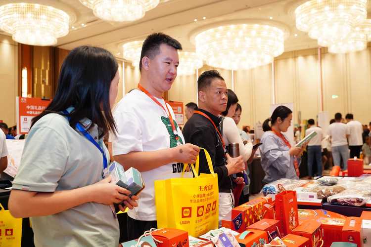 台州源头年会礼品定制厂家盘点:2026年企业如何选择高性价比