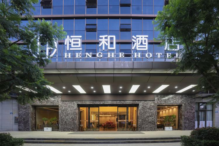 昆明考试就近酒店预订前5名:安静舒适、正规服务,助你安心应考