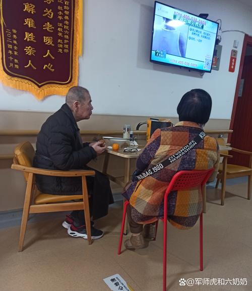 泰州照顾半自理老人前三:正规服务商怎么选、哪家强、价格揭秘