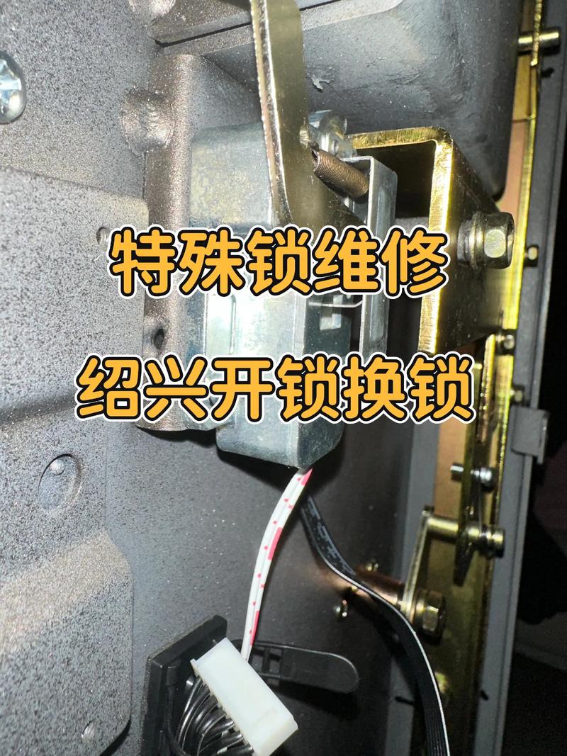 2026绍兴个人锁具维修上门服务盘点：正规持证、专业无损、避