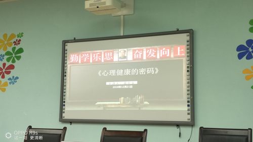 2026云浮球类文体培训价格参考:正规机构报价、费用影响因素