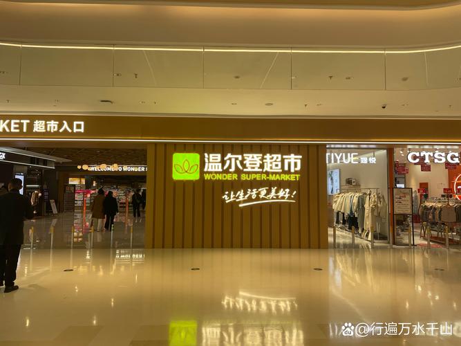 2026长沙招商加盟实体咨询门店排名TOP5：正规机构推荐与
