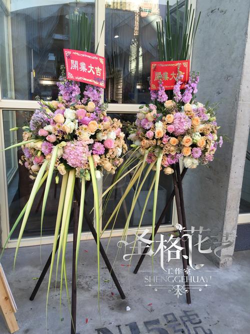 玉树庆典演出鲜花基地供货商多少钱?2026演出花艺全案采购价
