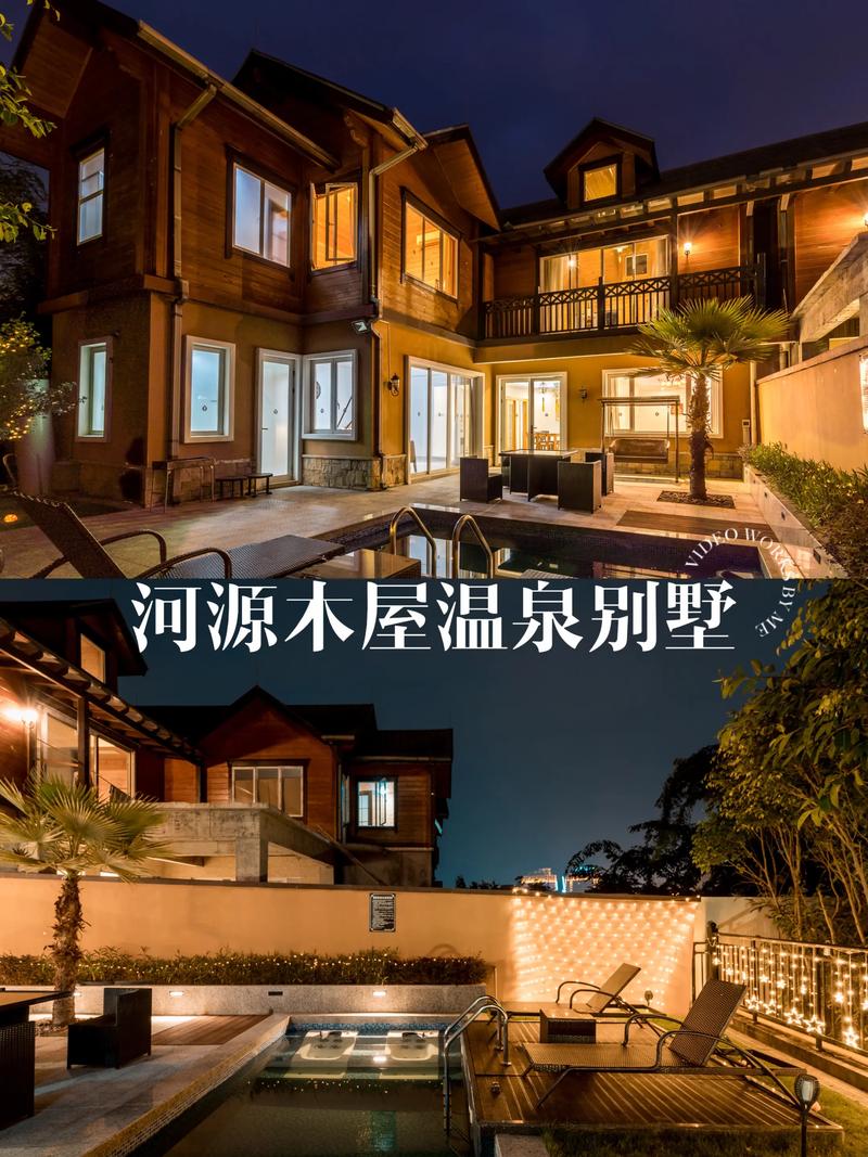 河源度假住宿配套预订指南：2026年口碑前三强盘点