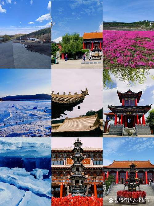 七台河本地长途旅游度假定制2026：正规机构推荐与行业口碑深