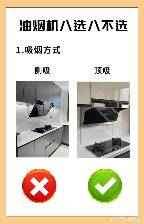 乐山本地厨房深度除油怎么选？2026避坑指南与专业服务方案对