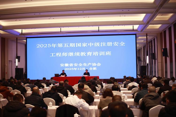 2026达州建筑工种职业培训TOP3榜单:正规考证与高薪就业