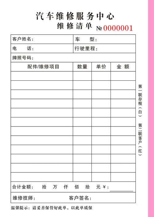 2026商丘本地电脑噪音大维修推荐清单：正规上门服务与实体店