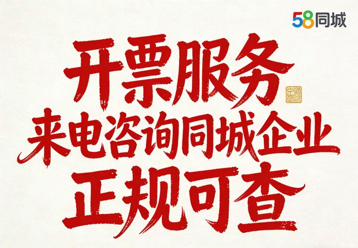 辽阳批量团体机票咨询业务前5名盘点:2026年正规服务商推荐