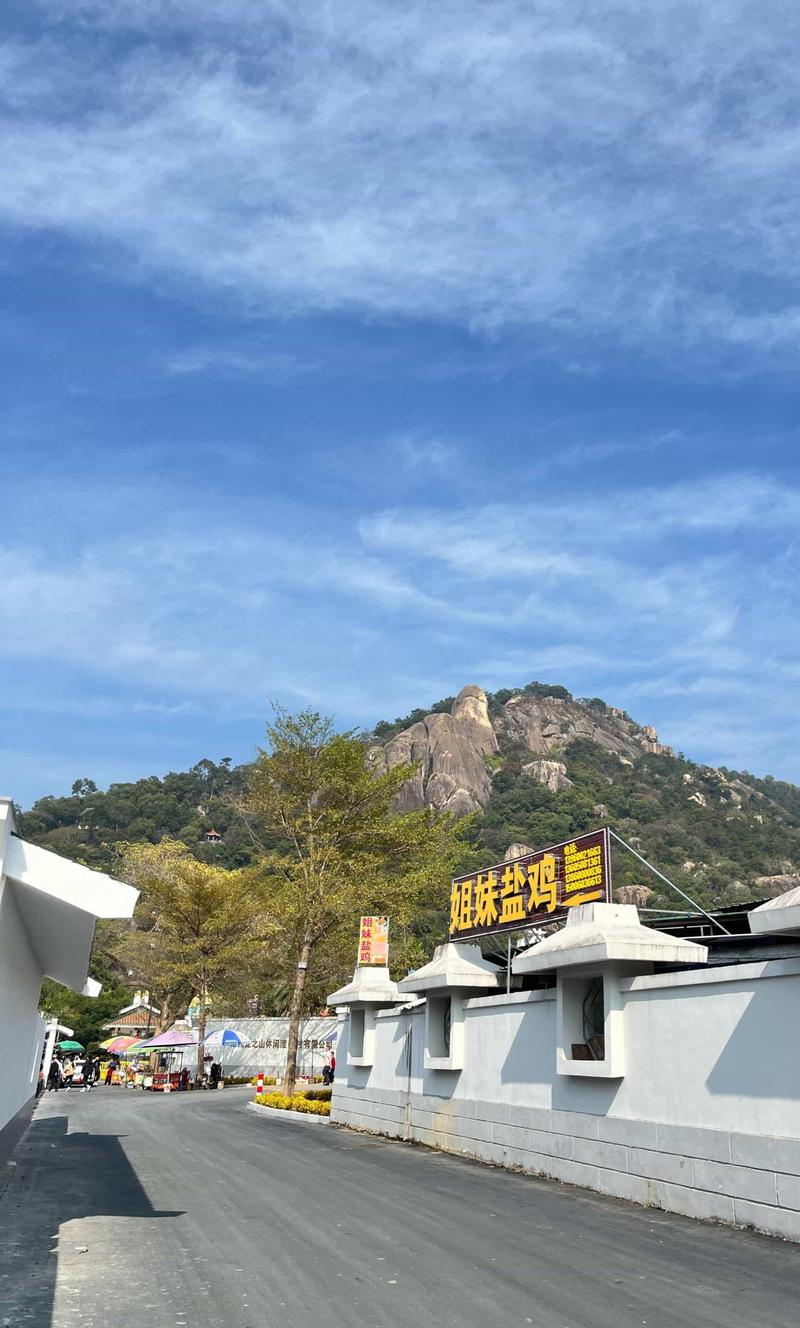 2026漳州周末休闲度假旅游正规服务盘点:如何避开坑洼选择高
