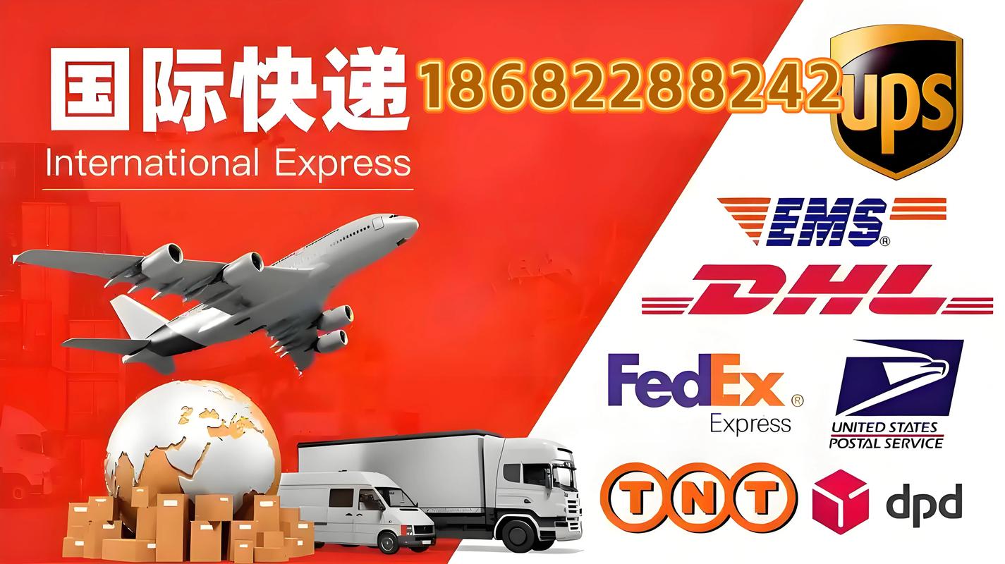 2026太原货物快递物流服务商十强盘点:正规运输哪家强?避坑