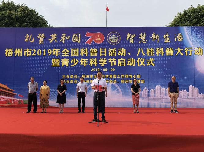 梧州印刷喷绘养护前3强推荐:设备与成品维护的避坑指南