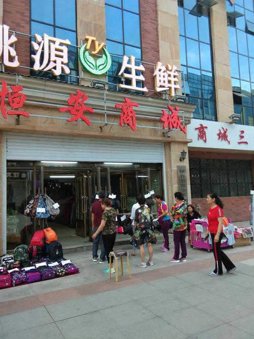 2026伊春个人网站建设TOP5口碑榜单解析:如何选择正规服