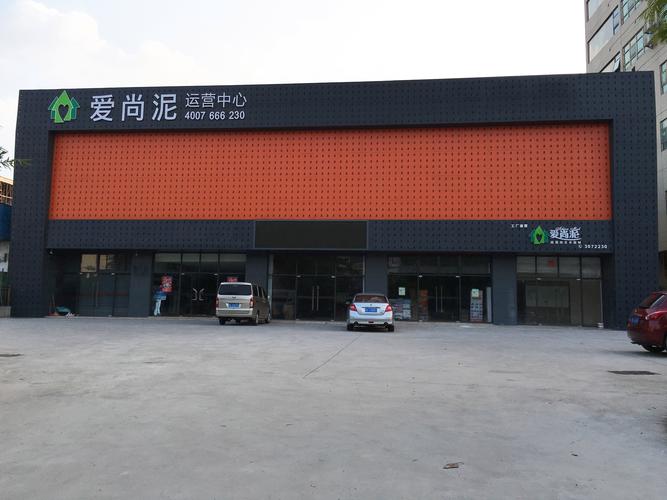 2026年吴忠招商加盟项目方案供应商口碑盘点：正规机构怎么选