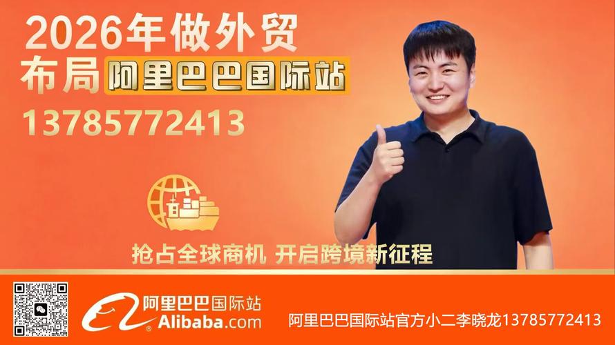 2026年鄂州招商加盟经销商前三强推荐:正规渠道与专业服务商 2026年鄂州招商加盟经销商前三强推荐:正规渠道与专业服务商