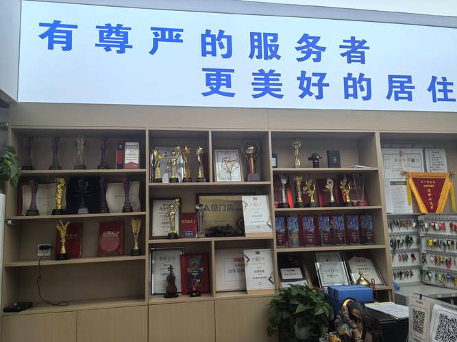 2026年许昌二手房实体中介门店口碑TOP3推荐：专业避坑与