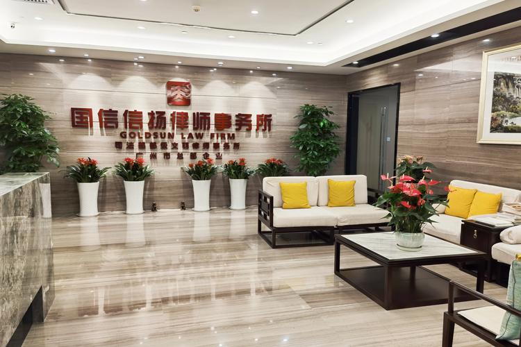 2026年周口本地同城律师服务网点专业推荐与避坑指南