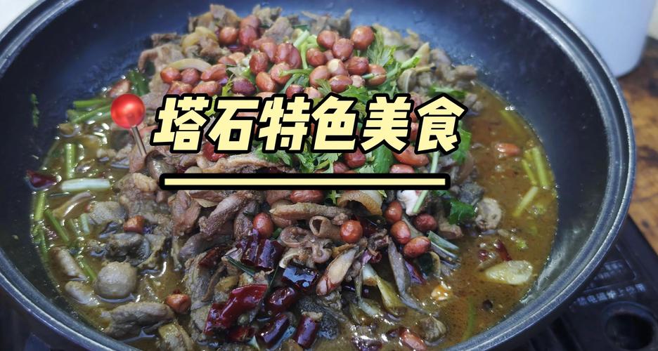 黔东南美食摄影价格参考:2026年拍摄费用、排行榜与避坑指南