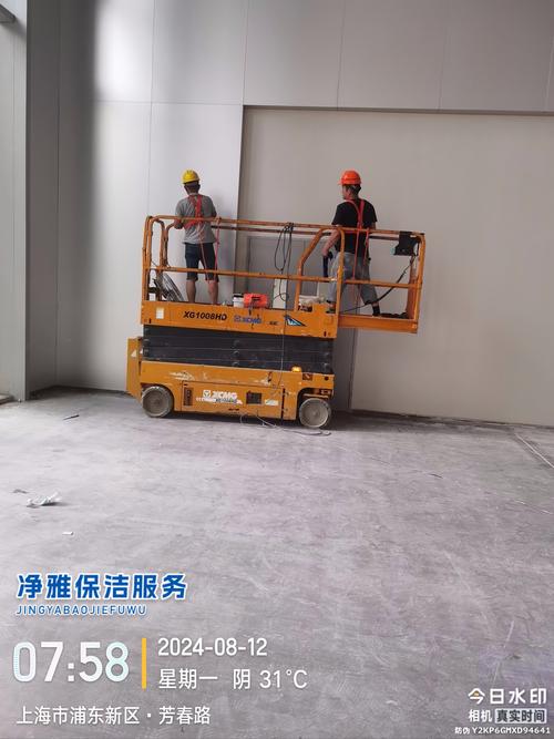 2026新乡本地开荒保洁前三强盘点:深度清洁、高空作业哪家好 2026新乡本地开荒保洁前三强盘点:深度清洁、高空作业哪家好