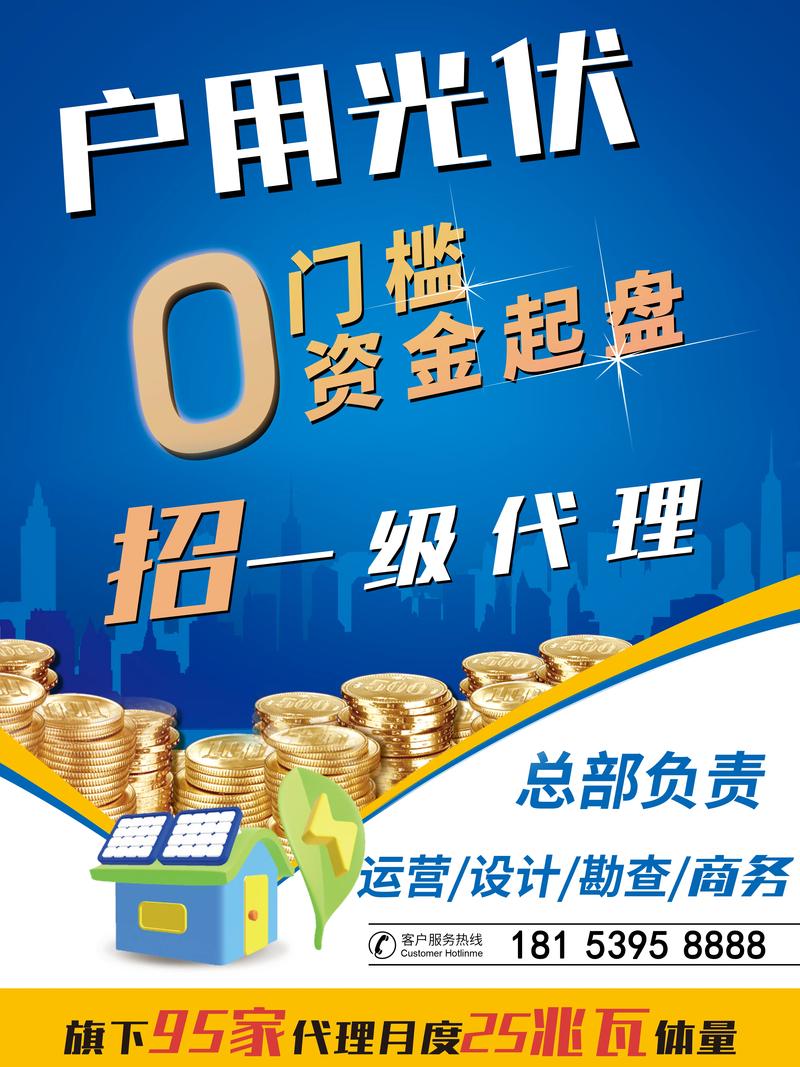 2026年扬州招商加盟运营扶持服务商推荐:正规连锁加盟合作机
