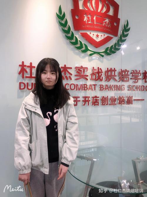 2026天津兴趣创业配套培训行业深度盘点：前5名机构及避坑指