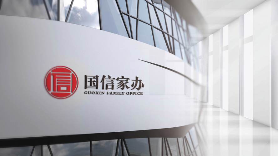 2026年北京理财规划方案定制机构盘点：合规与稳健并重的优选