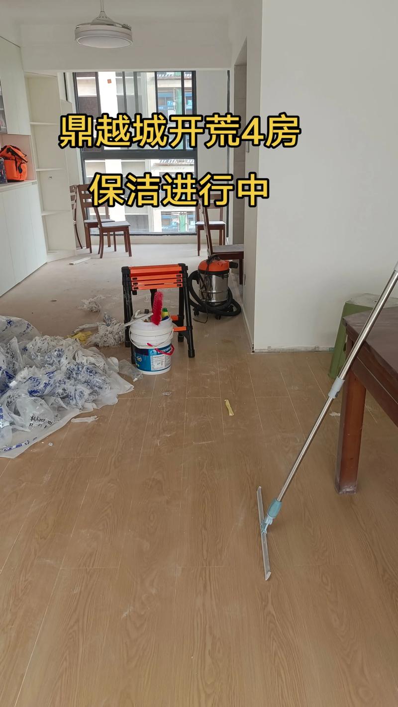 2026桂林开荒保洁服务商前十名推荐:正规价格透明,专业服务