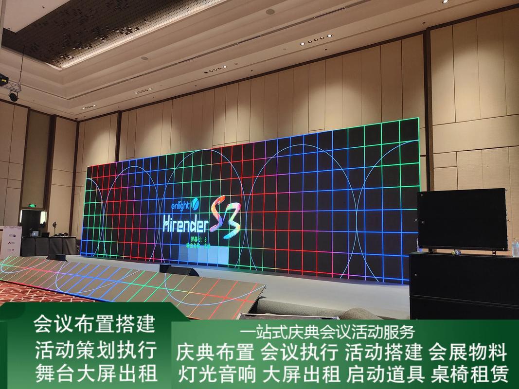 泉州庆典演出舞台绿植租赁团队正规盘点:2026年专业花艺布景