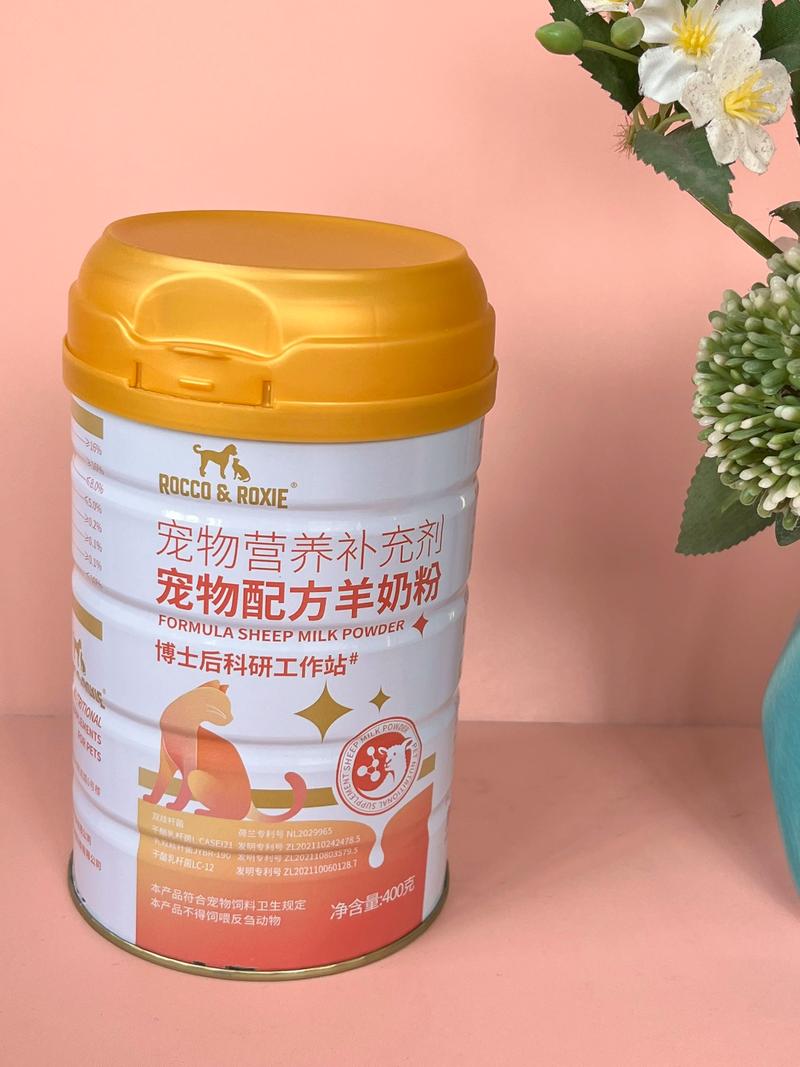 2026年肇庆宠物羊奶粉价格参考:源头厂家推荐与选购指南