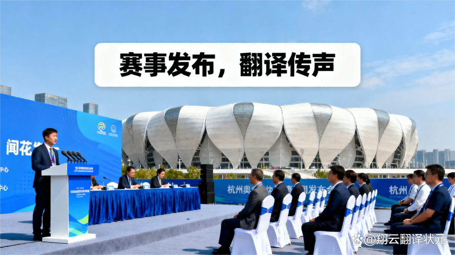 2026湖州本地多语种翻译服务商TOP3推荐:专业、价格与避