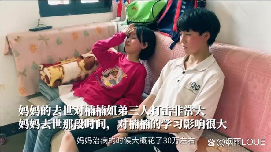 龙岩住家育儿TOP3盘点:2026年正规保姆与早教辅助机构怎