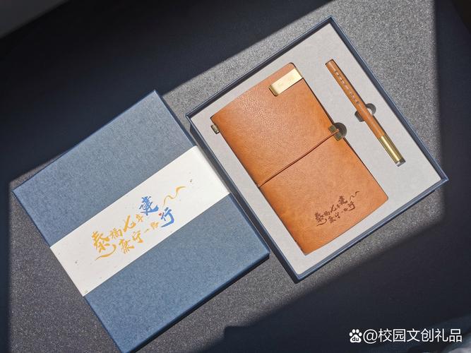 娄底皮具礼品定制服务商排行:2026年商务伴手礼市场优选与避
