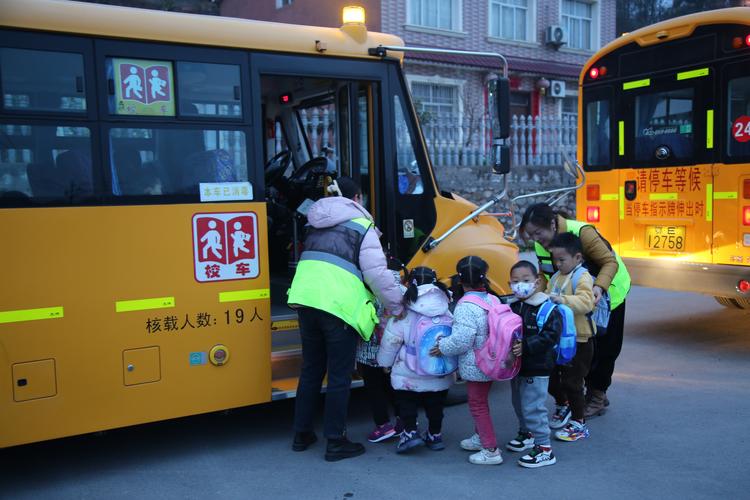 2026玉林接送小孩上学推荐:正规渠道、价格解析与避坑指南
