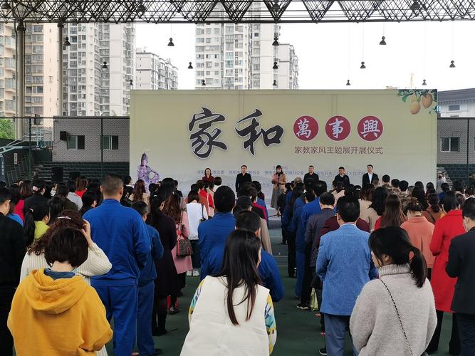 资阳上门家教代办机构前十盘点:正规靠谱机构推荐与选择指南