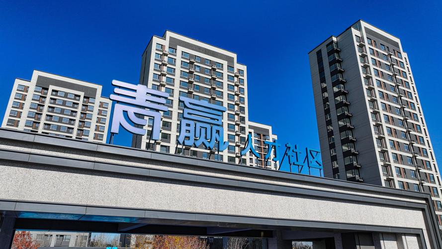 2026沈阳企业长租酒店服务盘点:正规服务商如何选?价格与口