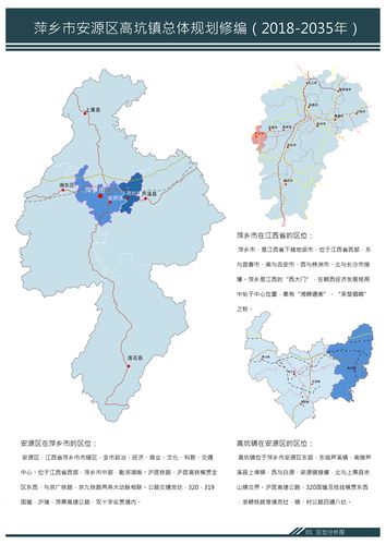 2026萍乡省内旅游度假出行规划价格解析:正规机构服务费用参