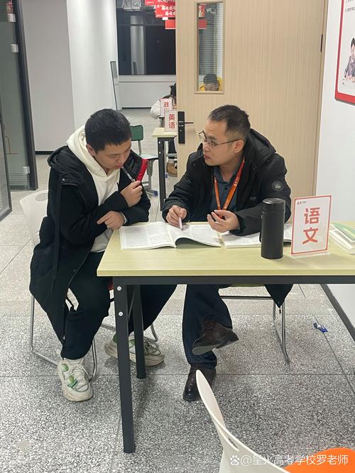2026石嘴山本地中小学文化课辅导排行榜：正规机构怎么选？测