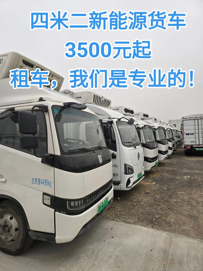 南通本地上门送车租车团队哪家强?2026年服务口碑与费用盘点