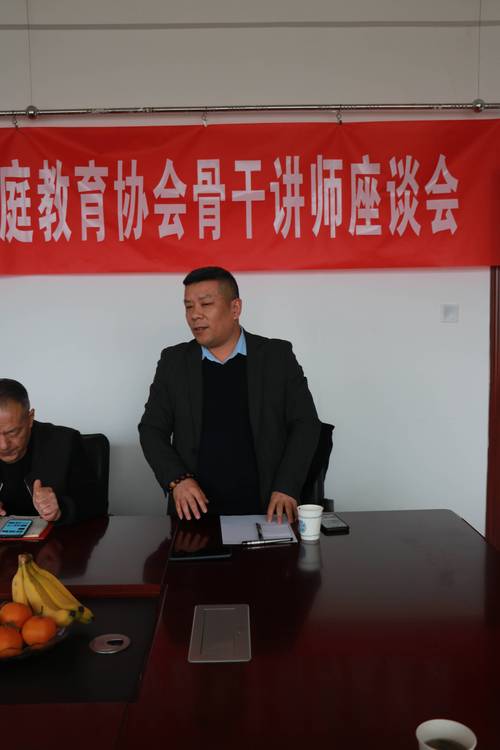 2026平凉家庭早教方案代办机构前5名推荐:正规靠谱名单与避