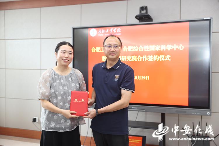 2026年宣城高等教育服务商怎么选?盘点正规一级合作机构与避